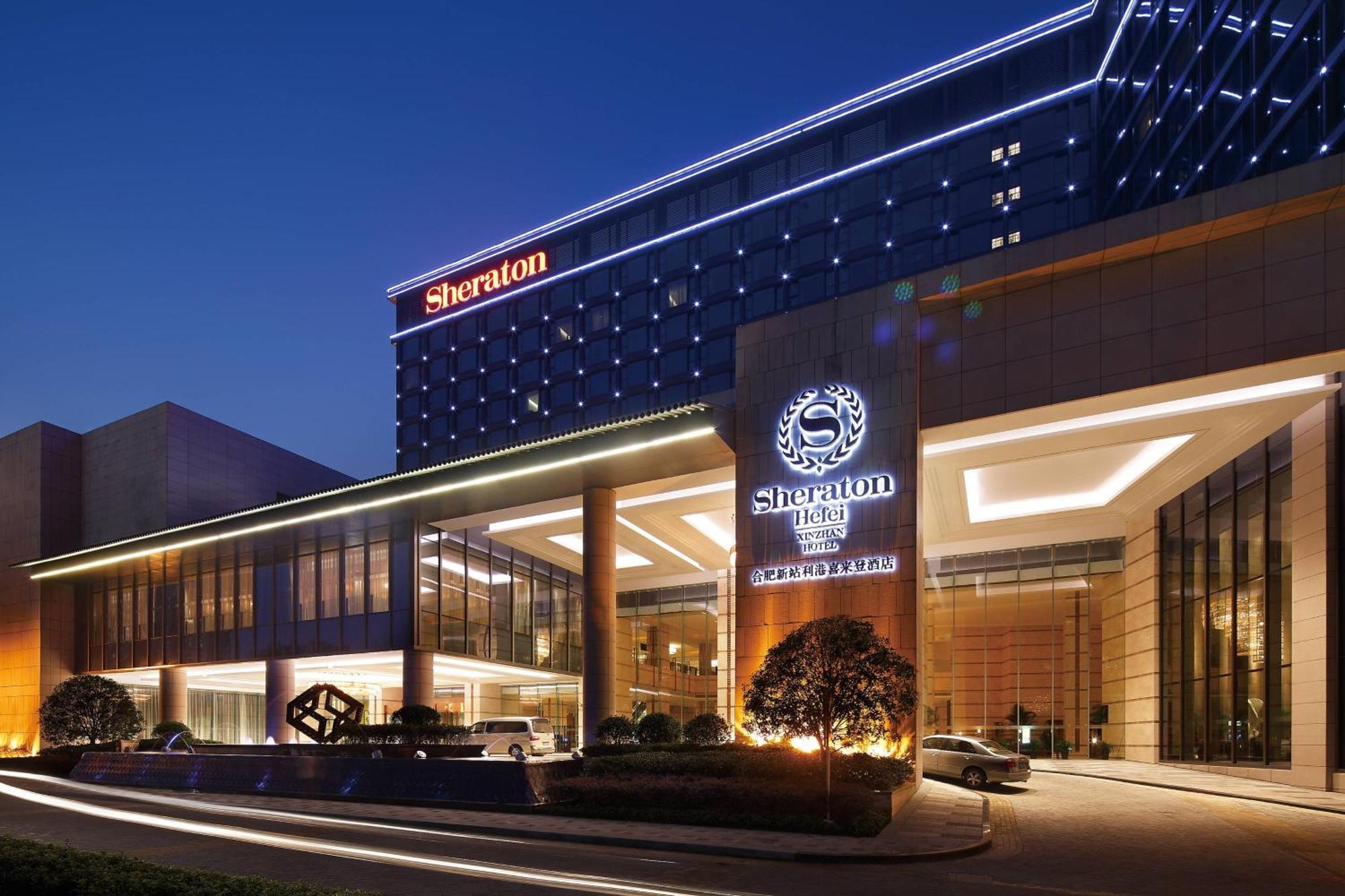 Sheraton Hefei Xinzhan Hotel Zewnętrze zdjęcie
