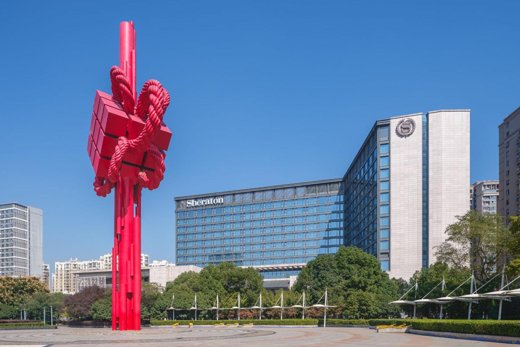 Sheraton Hefei Xinzhan Hotel Zewnętrze zdjęcie